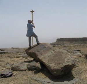 Le site de Masnaat Maryah dans les hauts plateaux yéménites en 2010. ©DSP
