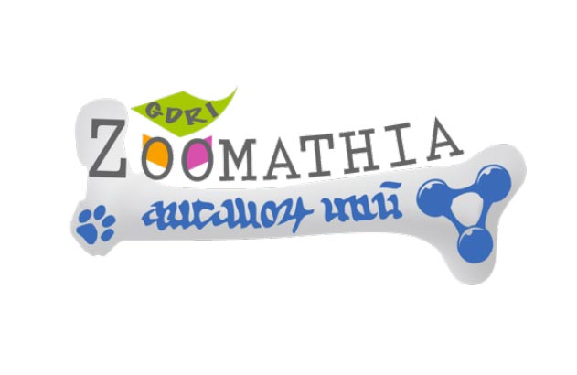 Meeting | Zoomathia SPRING 2019