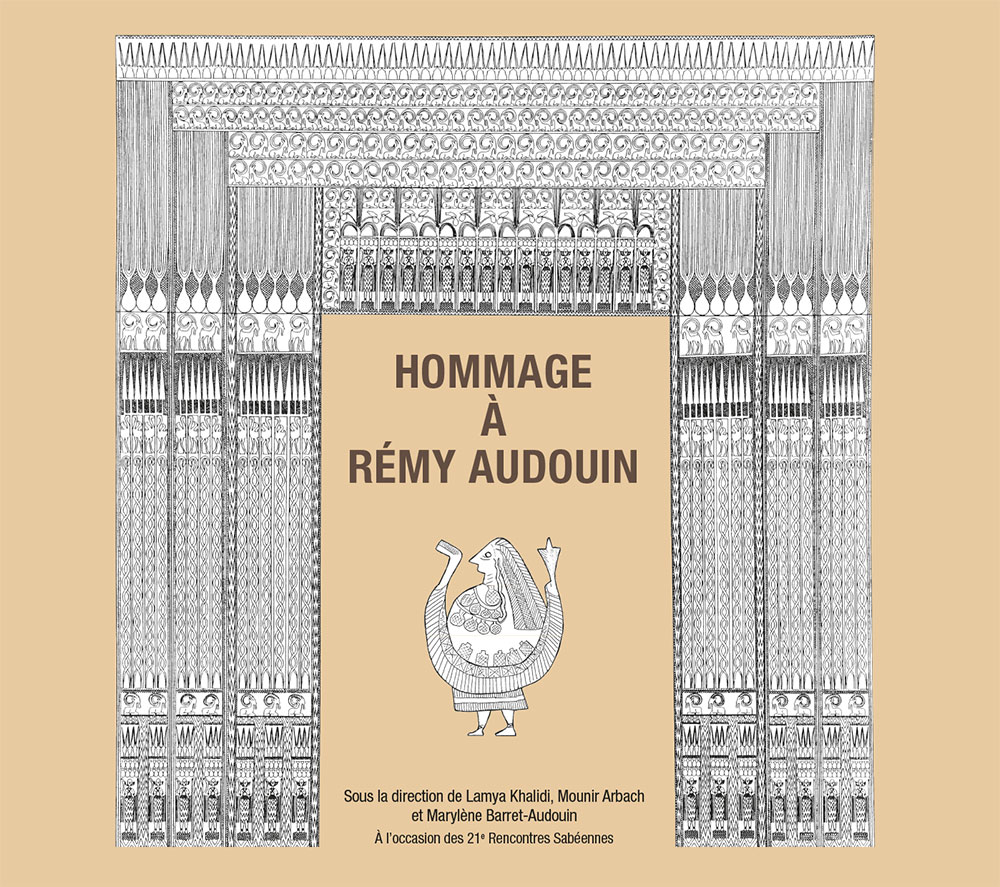 Ouvrage | Hommage à Rémy Audouin