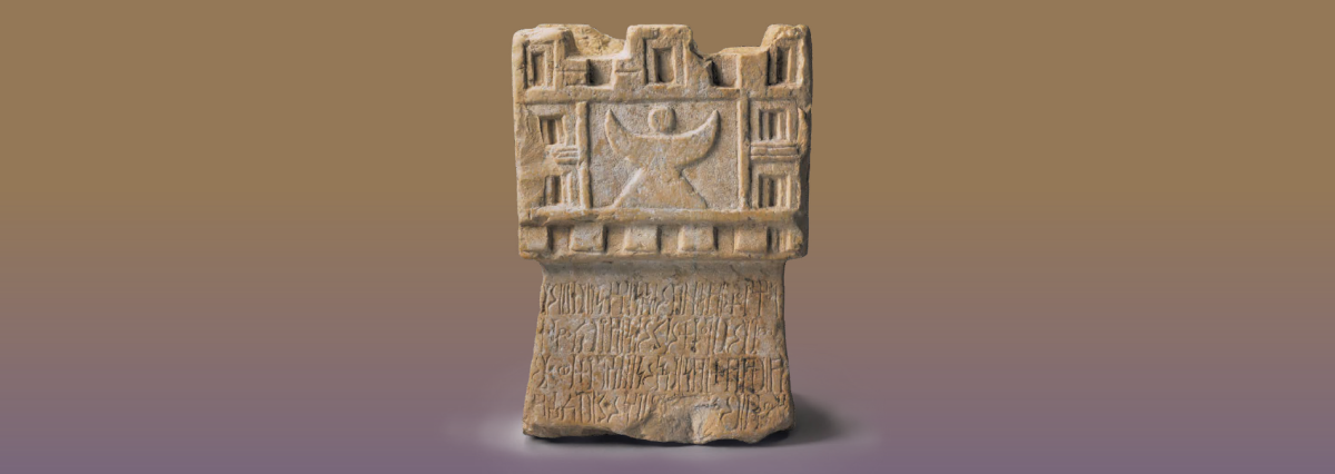 Exposition | Aden Marseille – Parcours d’hommes, parcours d’objets